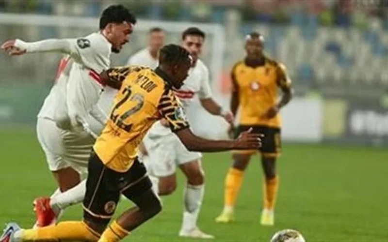 تعادل سلبي.. نتيجة الشوط الأول بين الزمالك وكايزر تشيفز ببطولة الكونفدرالية الأفريقية